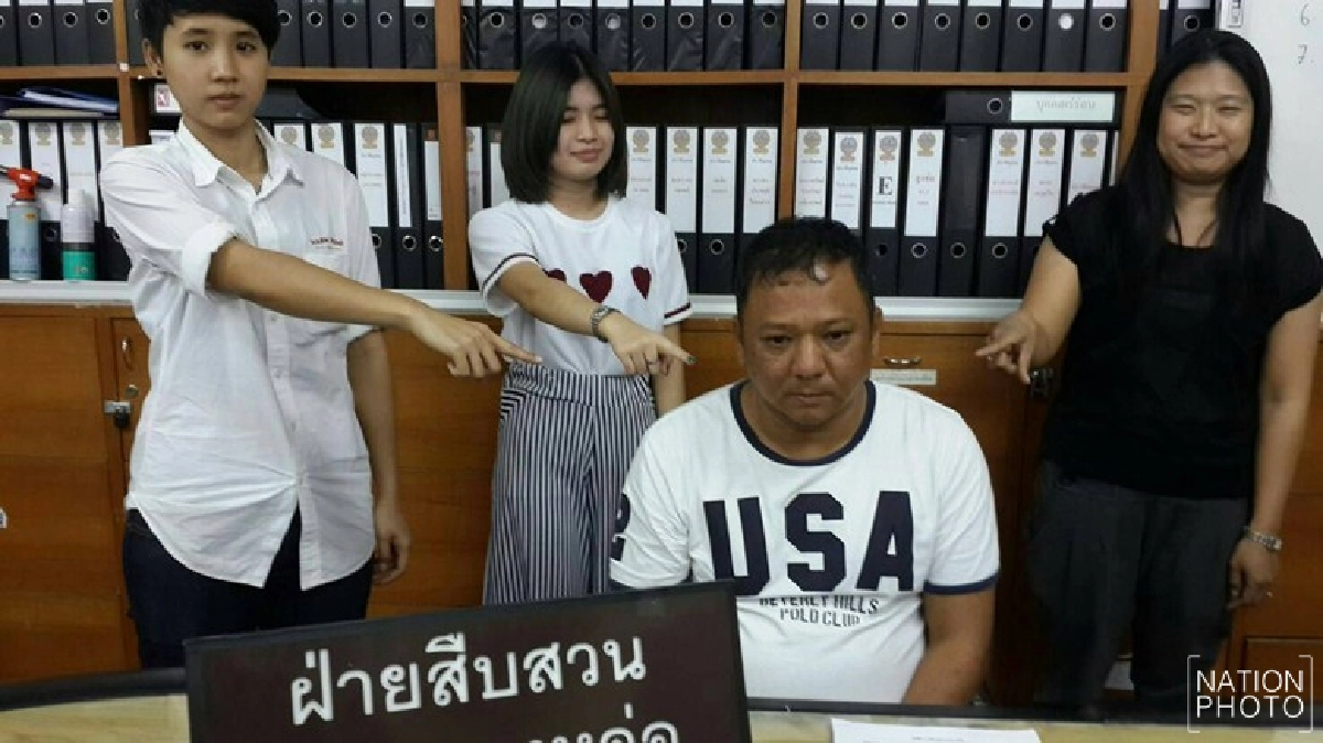 รวบช่างทำกระจกตุ๋นเงินร้านค้า