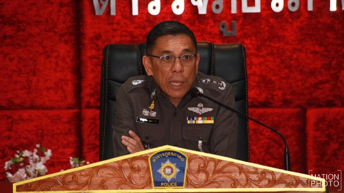 ภ.1 ตั้งกก.สอบ'โกงสอบนายสิบ'
