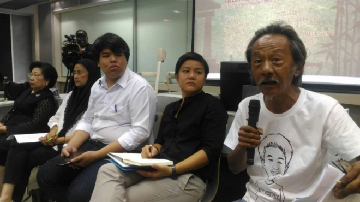 วงเสวนาชี้ กรณี“ไผ่ ดาวดิน” เป็นที่ถกเถียงกรณีเลือกปฏิบัติ วงเสวนาชี้ กรณี“ไผ่ ดาวดิน” เป็นที่ถกเถียงกรณีเลือกปฏิบัติ