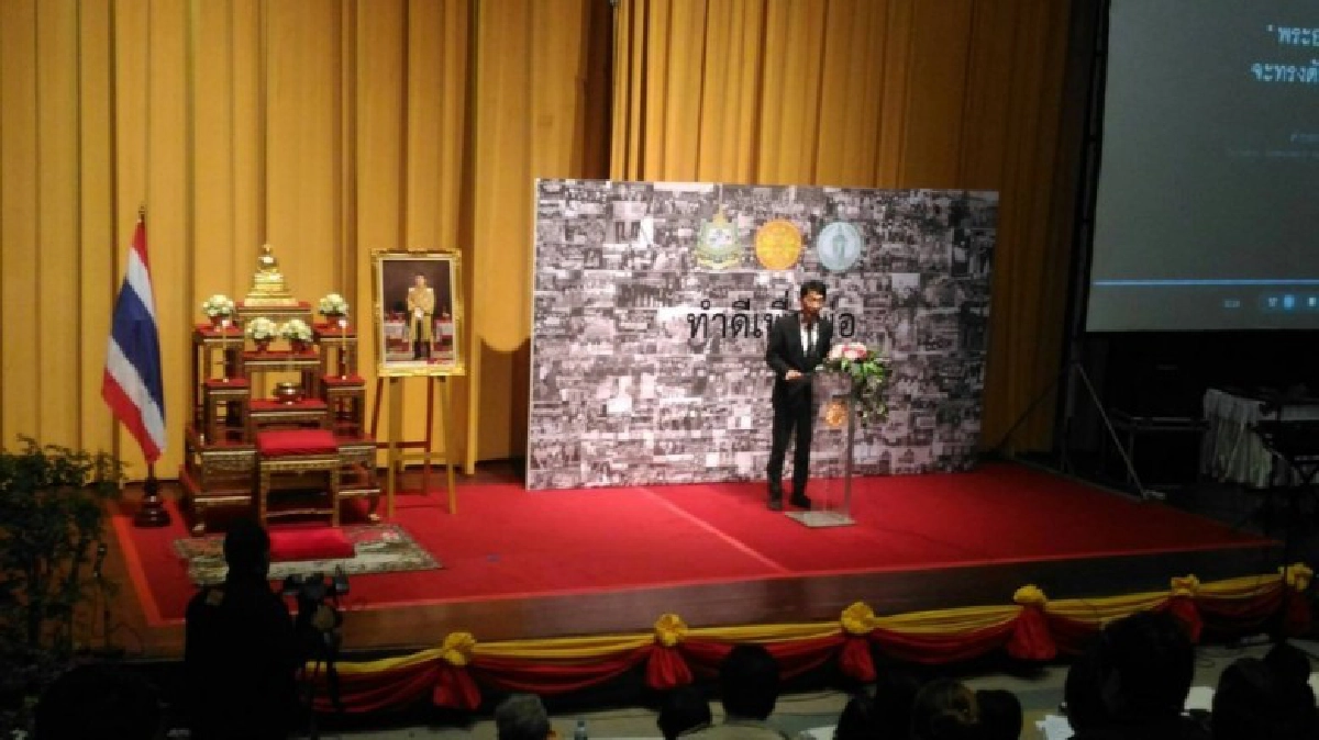 “ศูนย์อาสาฯ” ยังเปิดต่อหลังครบ 100 วัน “ศูนย์อาสาฯ” ยังเปิดต่อหลังครบ 100 วัน