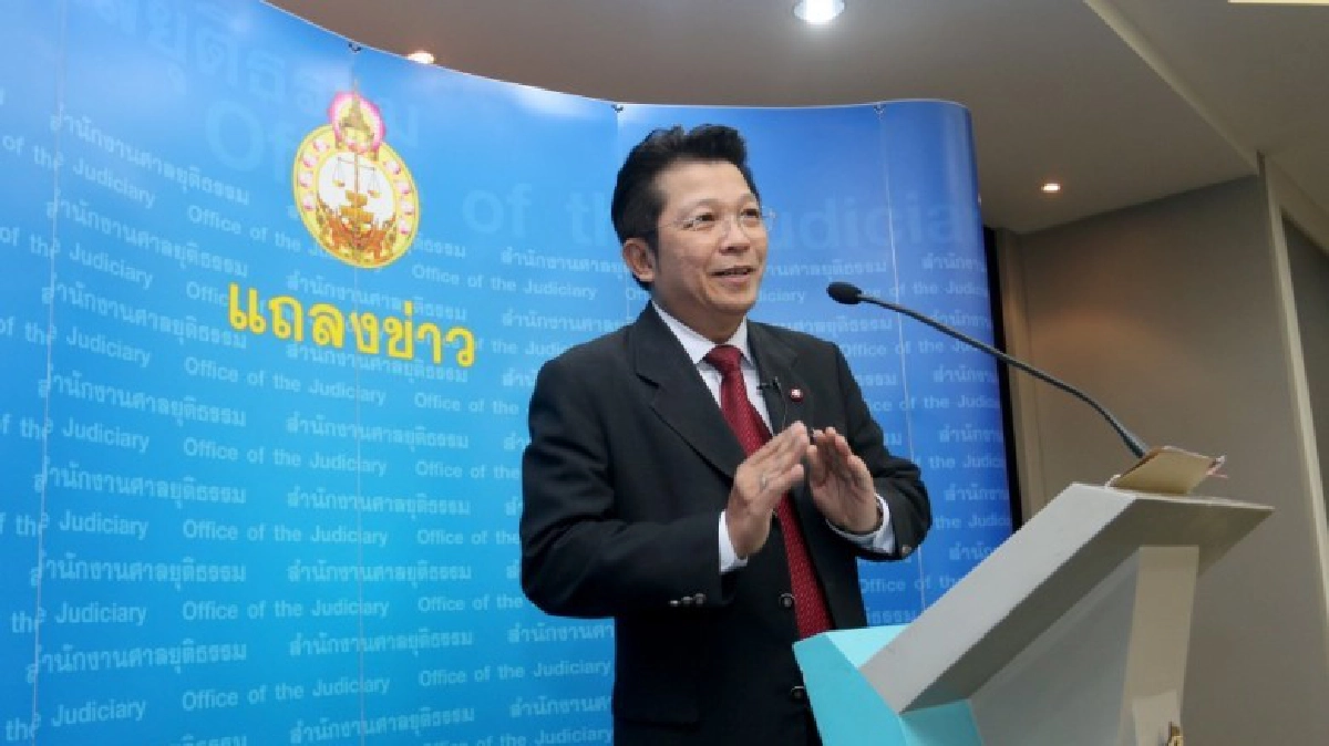 ศาลเตรียมแถลงประเด็นครูแพะบ่ายนี้ ศาลเตรียมแถลงประเด็นครูแพะบ่ายนี้
