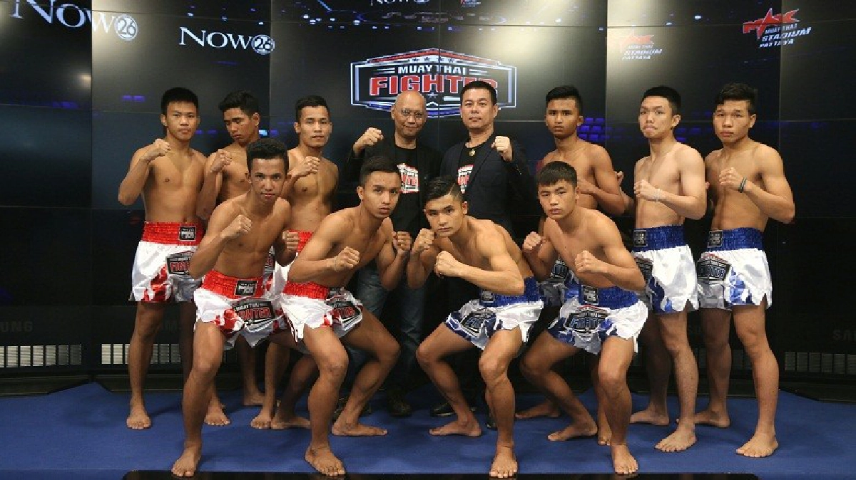 NOW26 ยิงสดมวยไทยไฟต์เตอร์ NOW26 ยิงสดมวยไทยไฟต์เตอร์