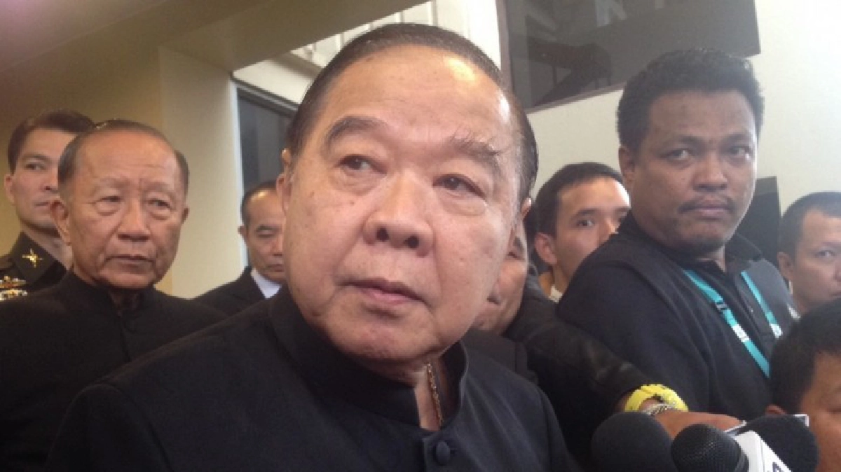 เคาะวันนี้รายชื่อคกก.ปรองดอง