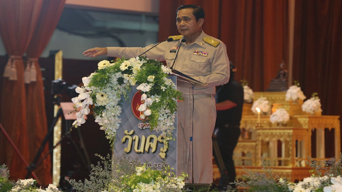 “นายกฯ”ส่งสารวันครูปี 60 ยกเป็นปูชนียบุคคล