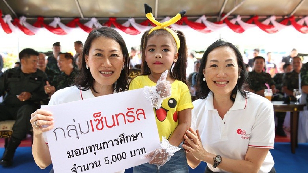 ส่งความสุขผูกเป็นของขวัญให้น้องชายแดนใต้