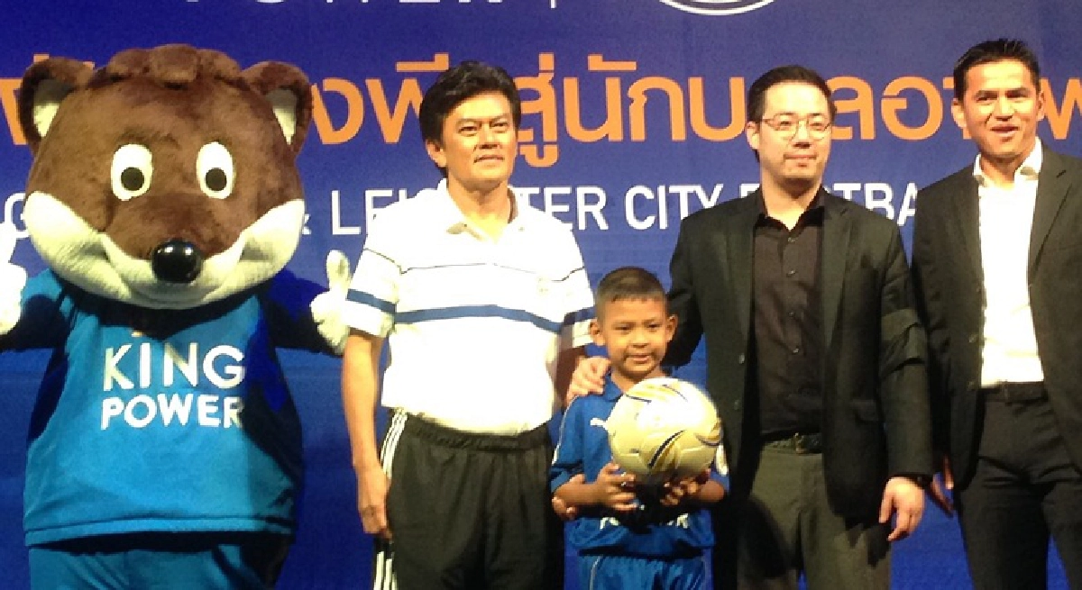 "เลสเตอร์"สานฝัน ปั้น"น้องพี"สู่อาชีพ