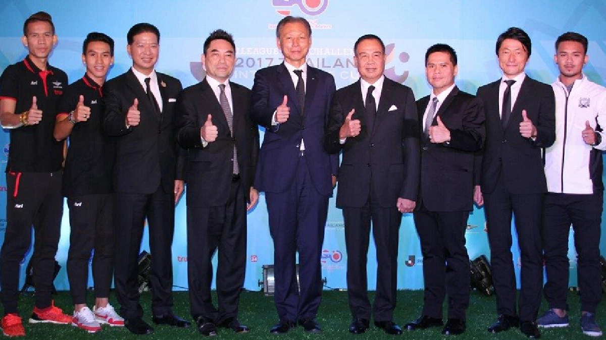ส.บอลไทย จับมือ ส.บอลญี่ปุ่น จัดบอลครบรอบ 130 ปี ส.บอลไทย จับมือ ส.บอลญี่ปุ่น จัดบอลครบรอบ 130 ปี