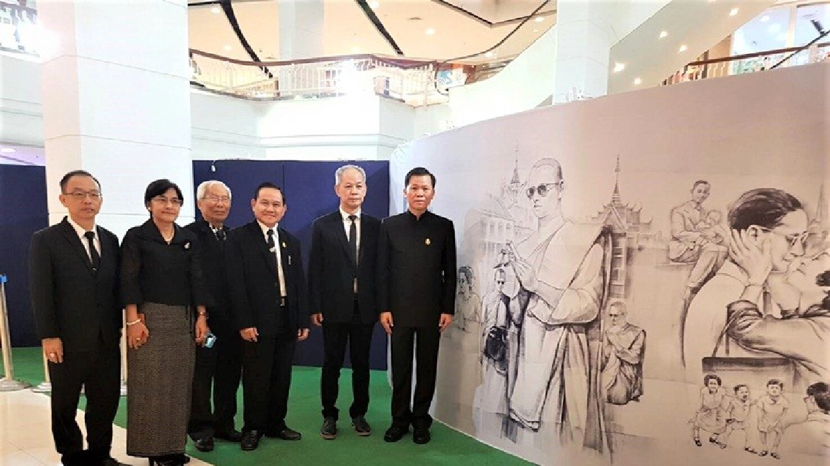ศิลป์แผ่นดินพ่อ น้อมรำลึกในหลวงรัชกาลที่ 9 ครบ 100 วัน ศิลป์แผ่นดินพ่อ น้อมรำลึกในหลวงรัชกาลที่ 9 ครบ 100 วัน