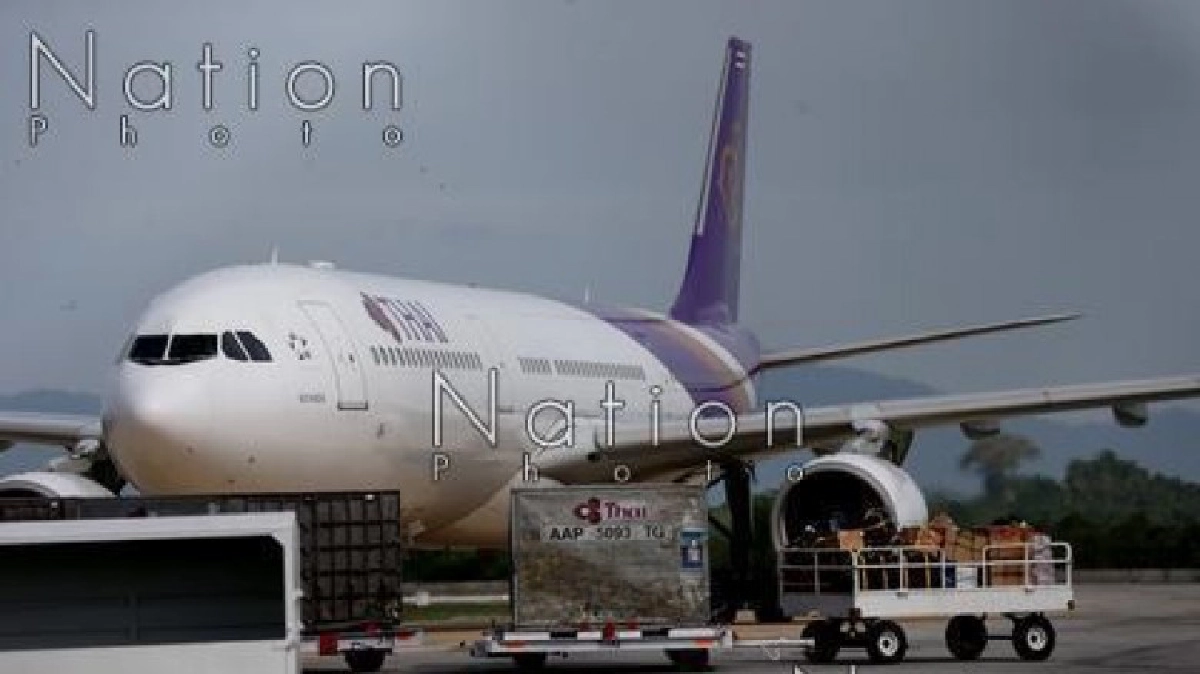 บินไทยพล่าน สั่งสอบ โรลส์-รอยซ์ จ่ายสินบนกว่า600ล้าน