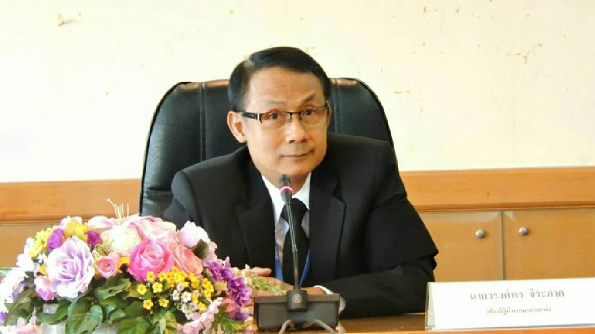 ศาลแพ่ง จัดกิจกรรมเทิดพระเกียรติ ร.9 ศาลแพ่ง จัดกิจกรรมเทิดพระเกียรติ ร.9