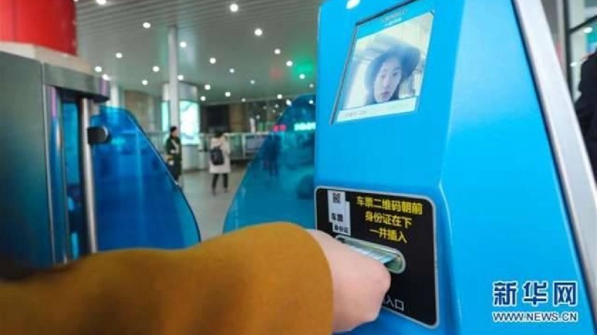 ปักกิ่งใช้ “ใบหน้า” ระบุตัวตนเข้าสถานีรถไฟ