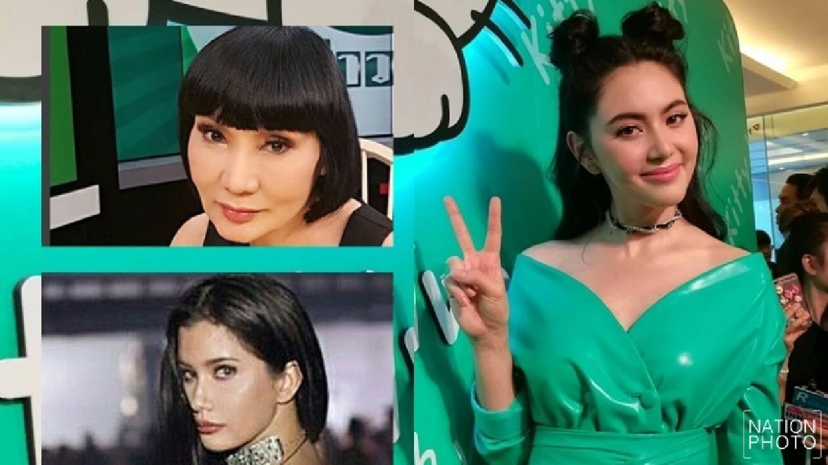'ใหม่' วอนจบดราม่าเปรียบเทียบ 'ปู' 'ใหม่' วอนจบดราม่าเปรียบเทียบ 'ปู'