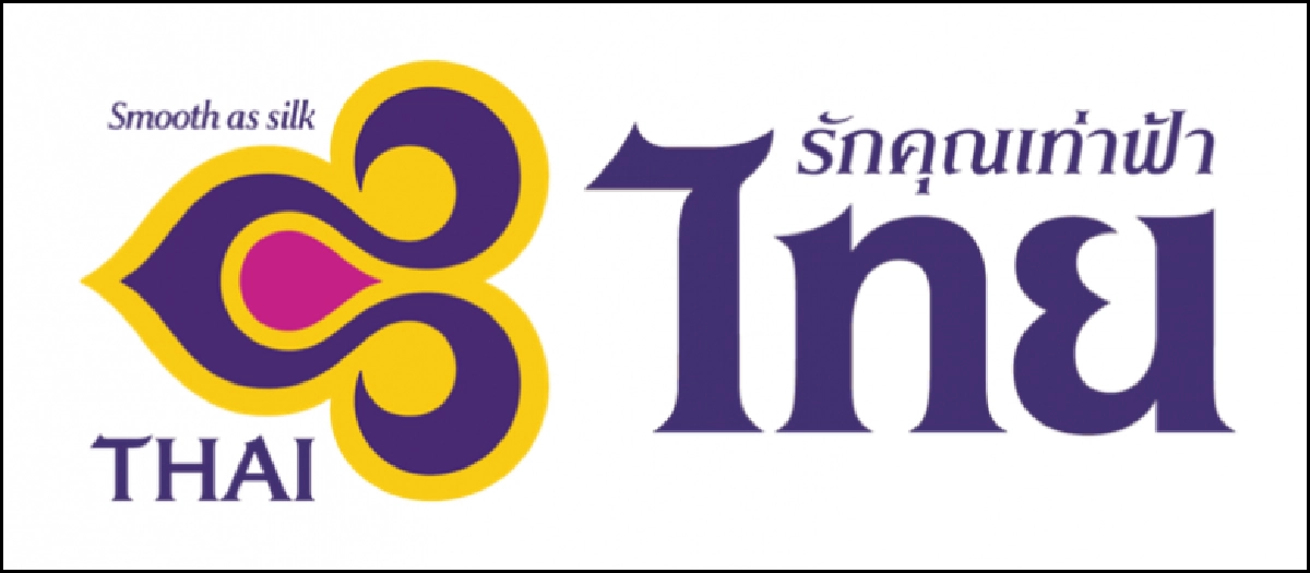 ป.ป.ช. ขอ ข้อมูล “การบินไทย” ปม สินบน“โรลส์รอยซ์”