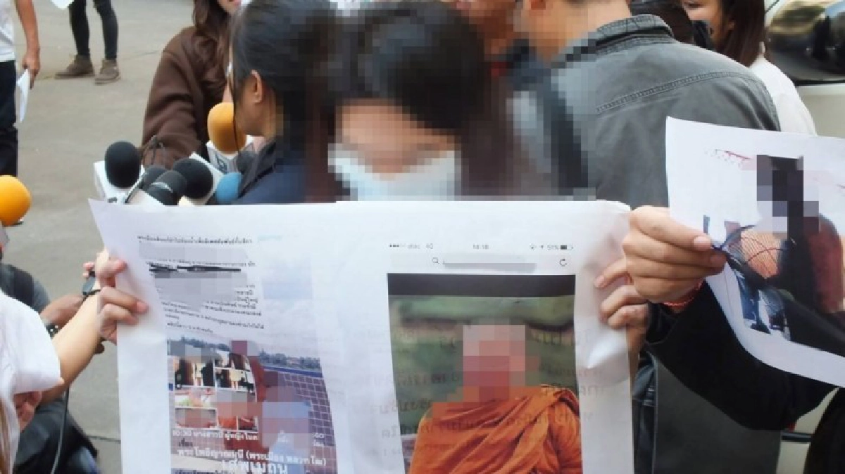 หญิงร้อง "นายกฯ"  ถูกพระดัง หลอก “เสพเมถุน” 