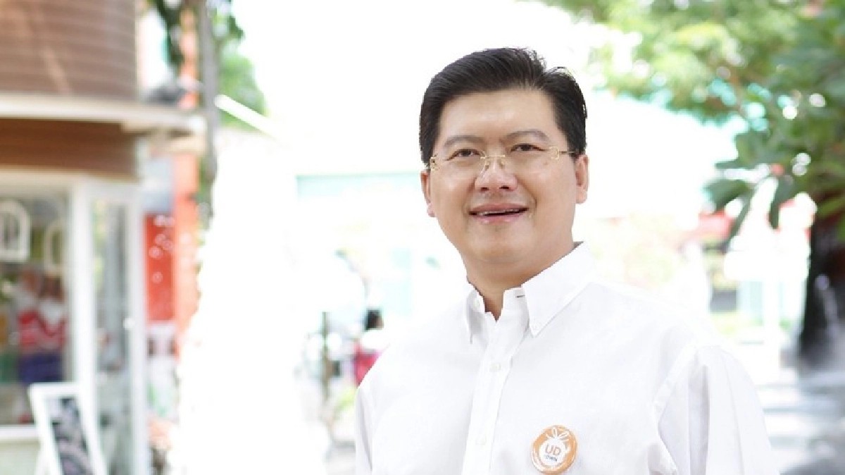 จัดไป 1,000 โล จัดไป 1,000 โล