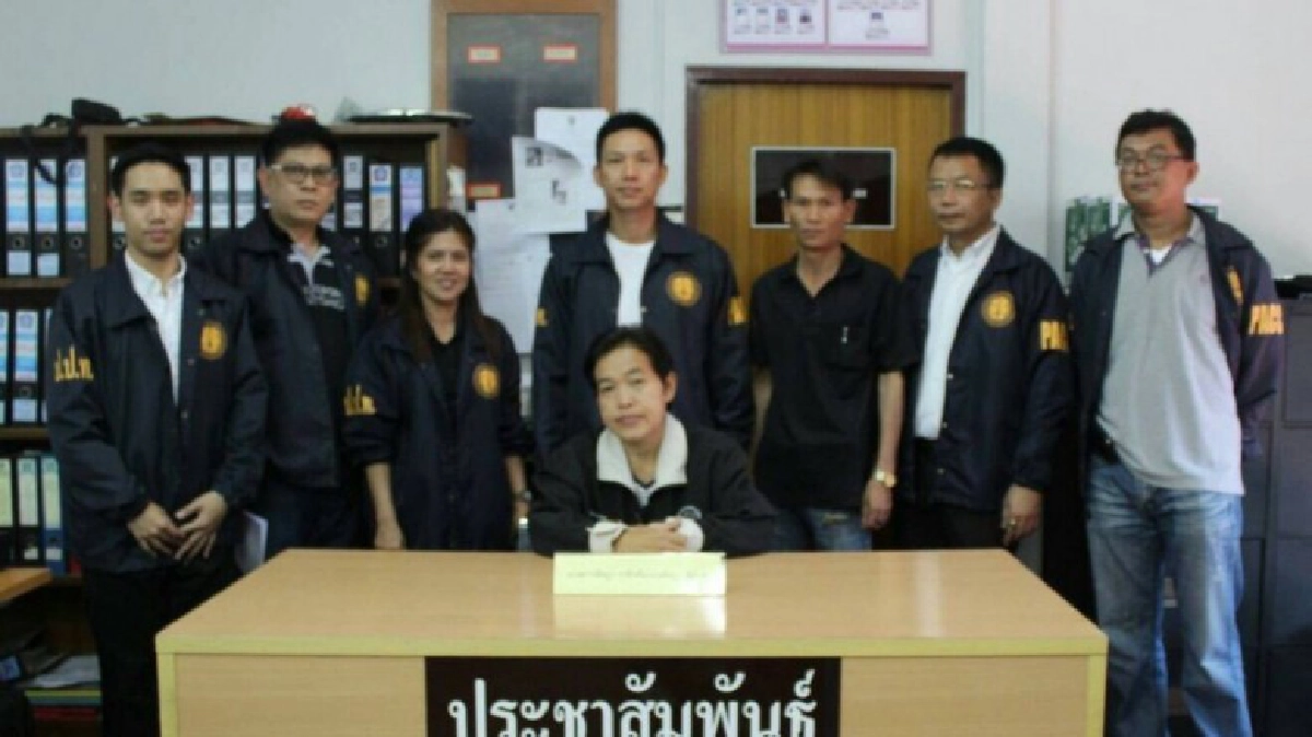 รวบตัวอดีตสรรพากรอมเงินภาษี รวบตัวอดีตสรรพากรอมเงินภาษี