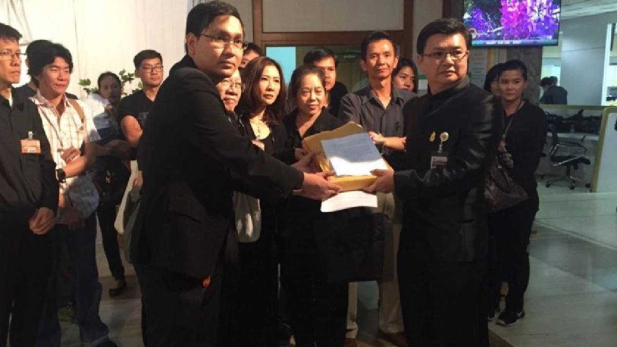 วอน “สนช.” ช่วย  ถูกหางเลข ยึดทรัพย์ คอนโดฯ เอี่ยว จำนำข้าว