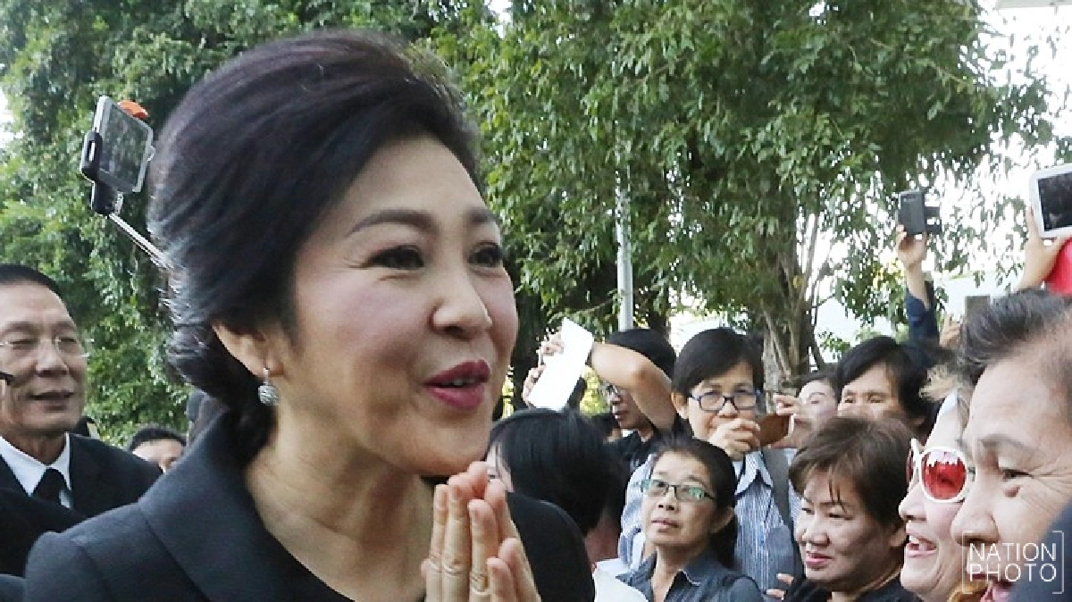 “ยิ่งลักษณ์” ยื่นอุทธรณ์เพิกถอนคำสั่งต่อศาลฯคดีจำนำข้าว