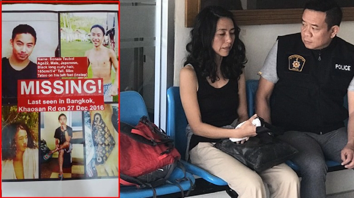พบศพ“โซนัม”หนุ่มญี่ปุ่นที่หายตัวไป-รอญาติยืนยัน พบศพ“โซนัม”หนุ่มญี่ปุ่นที่หายตัวไป-รอญาติยืนยัน