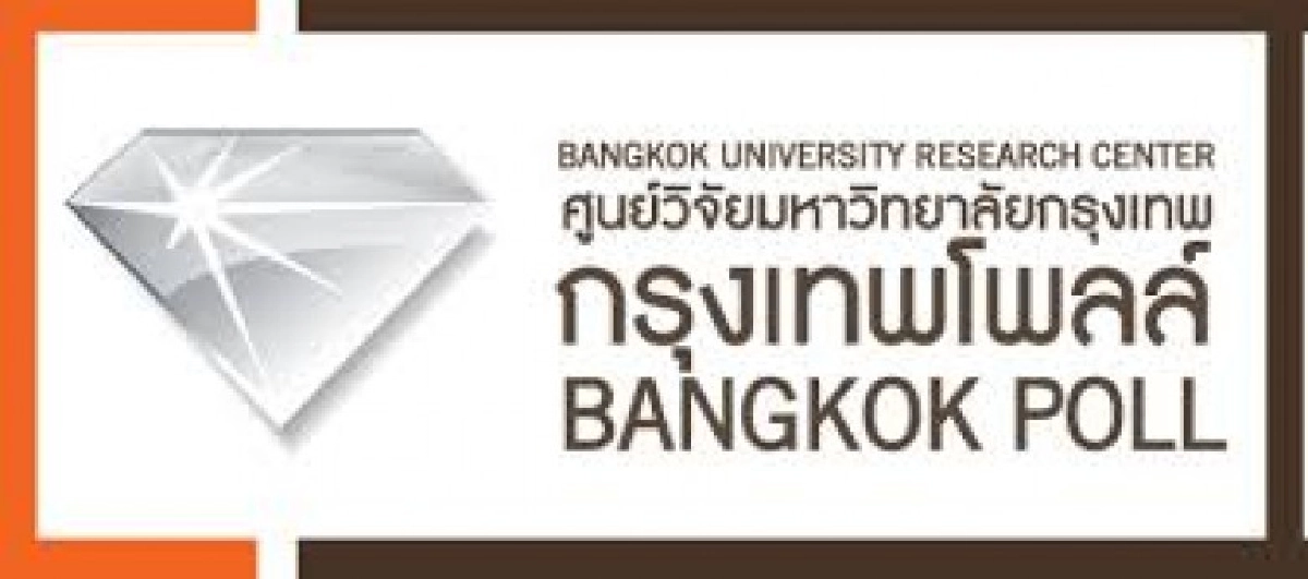 กรุงเทพโพลล์หนุนประยุทธ์เป็นนายกฯ 