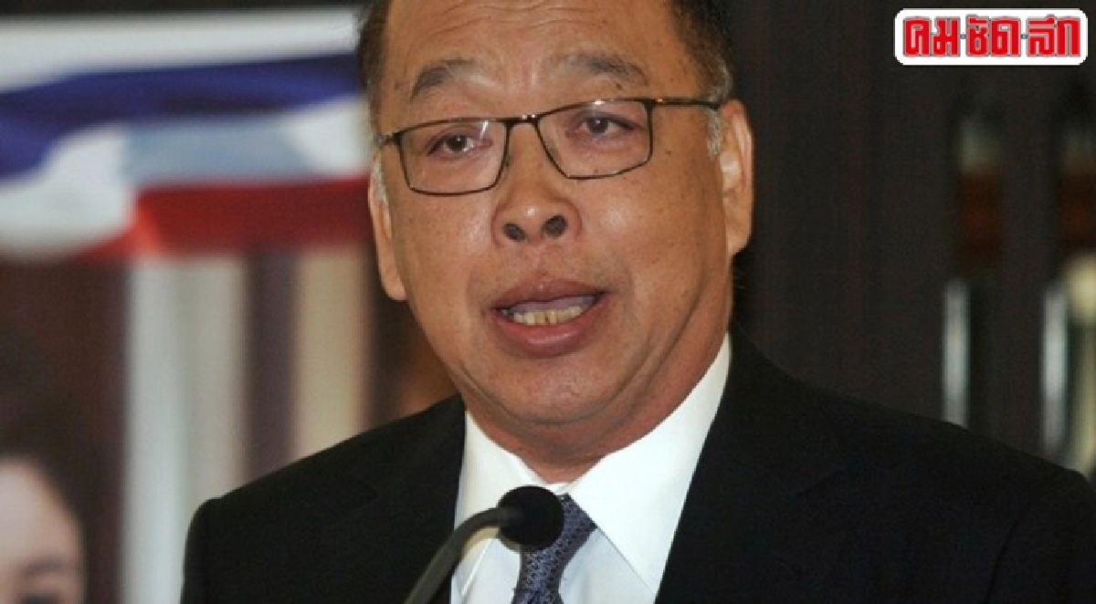 “สุรพงษ์”ถาม“ประยุทธ์-ประวิตร”จริงใจปรองดองหรือไม่