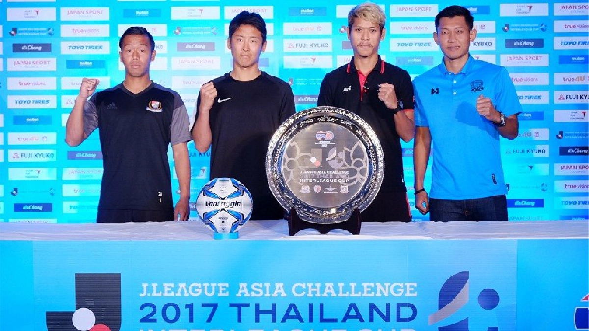 “แข้งเทพ-สุพรรณ”พร้อมดวล ทีมเจลีก “แข้งเทพ-สุพรรณ”พร้อมดวล ทีมเจลีก