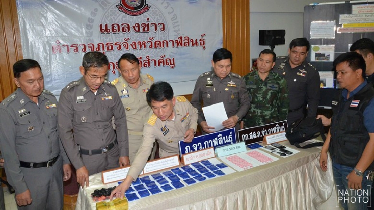 รวบแก๊งค้ายานรก ยึดของกลาง 6 พันเม็ด รวบแก๊งค้ายานรก ยึดของกลาง 6 พันเม็ด