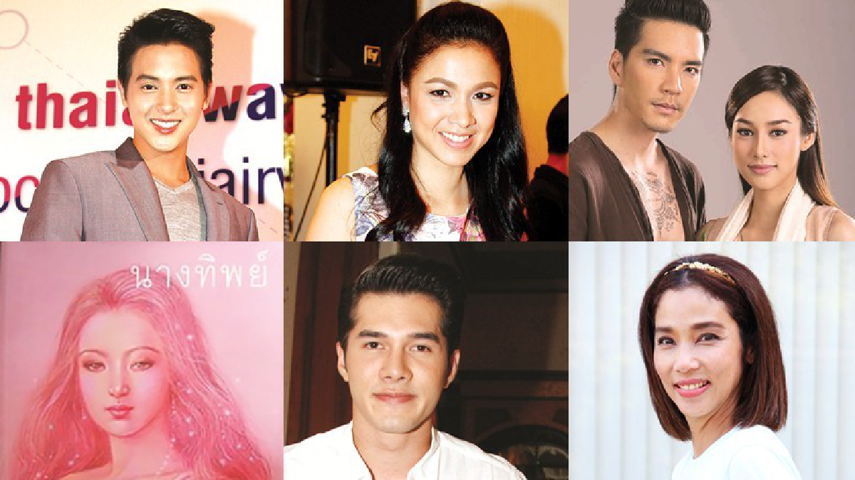 คมชัดลึกเม้าท์นอกจอ : อ.24ม.ค.60