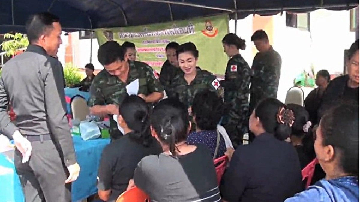 แพทย์ทหารเคลื่อนที่ออกตรวจสุขภาพปชช. แพทย์ทหารเคลื่อนที่ออกตรวจสุขภาพปชช.