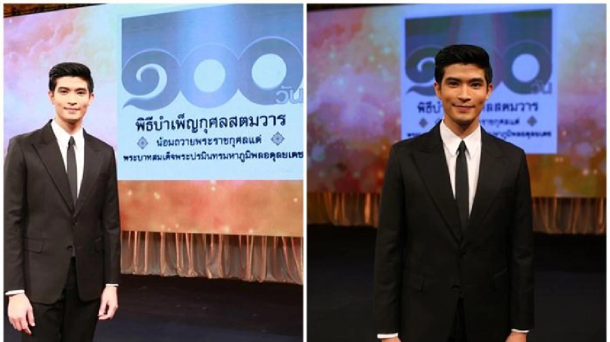 ไฮไลท์ทีวี วันพฤหัสบดีที่  26  มกราคม  2560