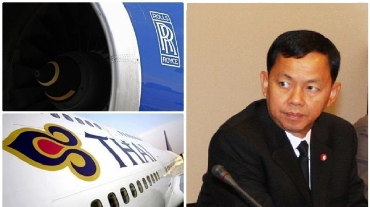 “ยธ.สหรัฐฯ” ตอบเมล “ป.ป.ช.” ปมสินบน “โรลส์รอยซ์” 