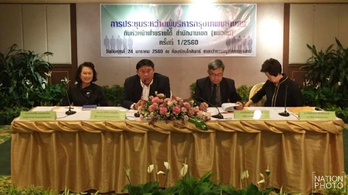 "อัศวิน" กำชับจัดเก็บภาษีปี 60 ให้เข้าเป้า 