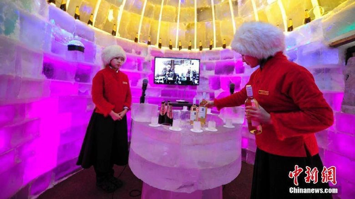 ไอเดียใหม่!ร้านเหล้าสุดหนาว” ไอเดียใหม่!ร้านเหล้าสุดหนาว”
