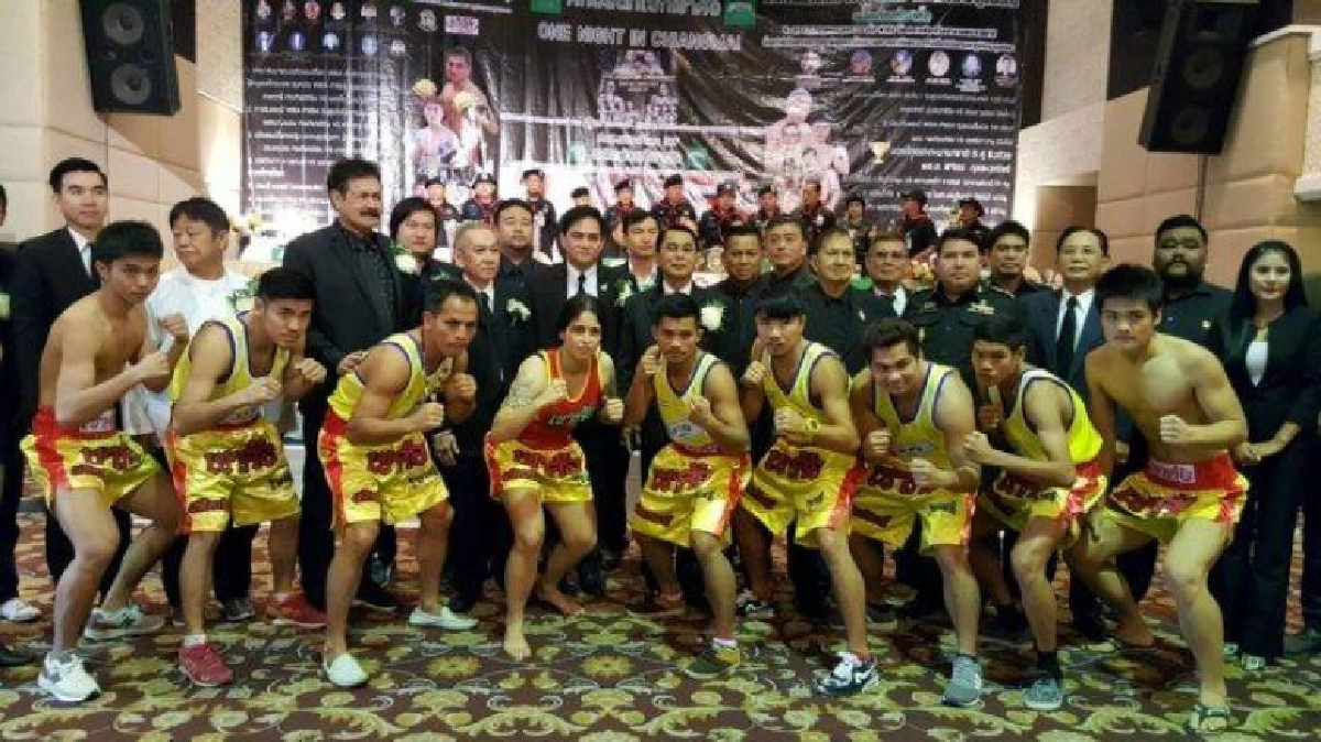 ทหารสั่งเบรคมวยชิงแชมป์โลกที่เขาค้อ ทหารสั่งเบรคมวยชิงแชมป์โลกที่เขาค้อ