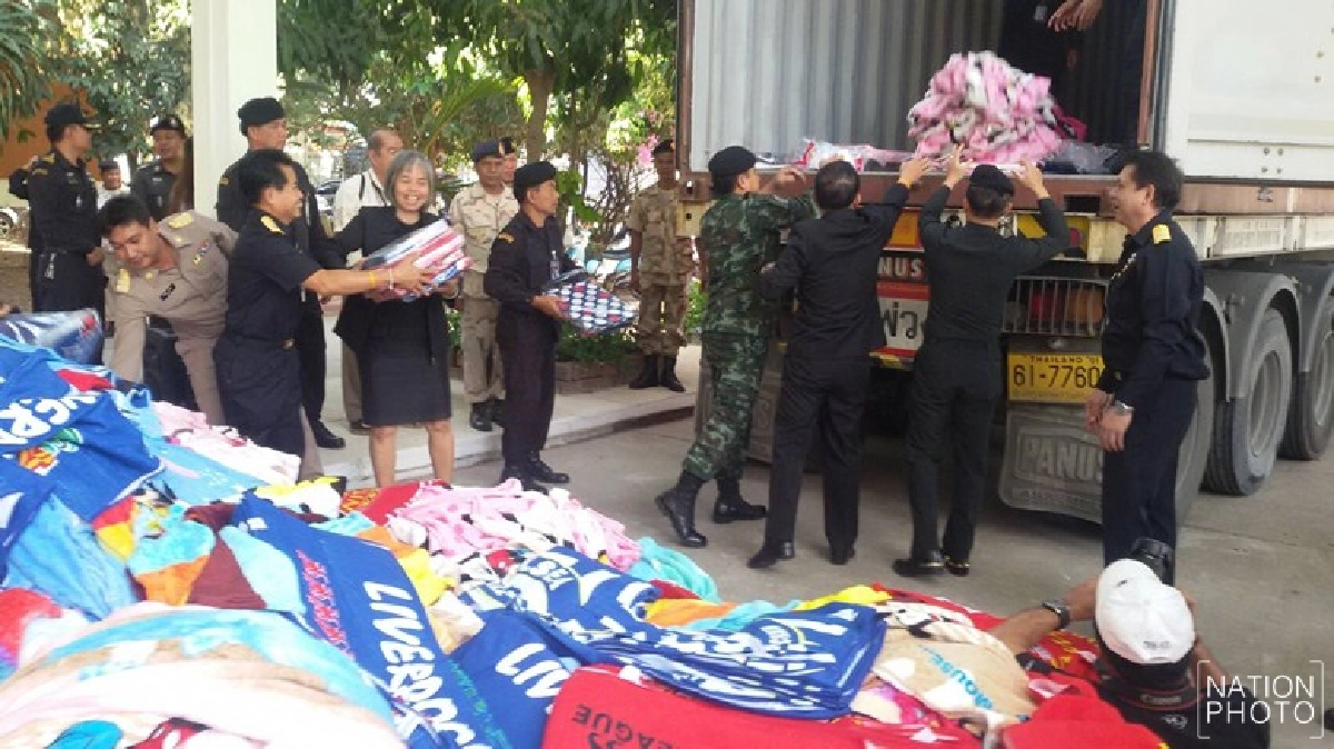 'ศุลกากรสระแก้ว' ทำลาย 'สินค้าละเมิดลิขสิทธิ์' 'ศุลกากรสระแก้ว' ทำลาย 'สินค้าละเมิดลิขสิทธิ์'