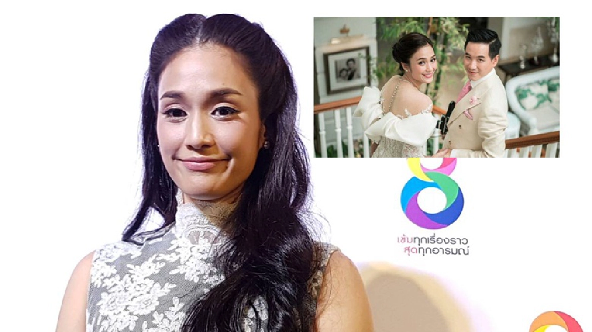 ‘ครีม’ เปิดใจได้ฤกษ์แต่ง ‘ปีเตอร์’ 5 มี.ค. นี้ (คลิป) ‘ครีม’ เปิดใจได้ฤกษ์แต่ง ‘ปีเตอร์’ 5 มี.ค. นี้ (คลิป)