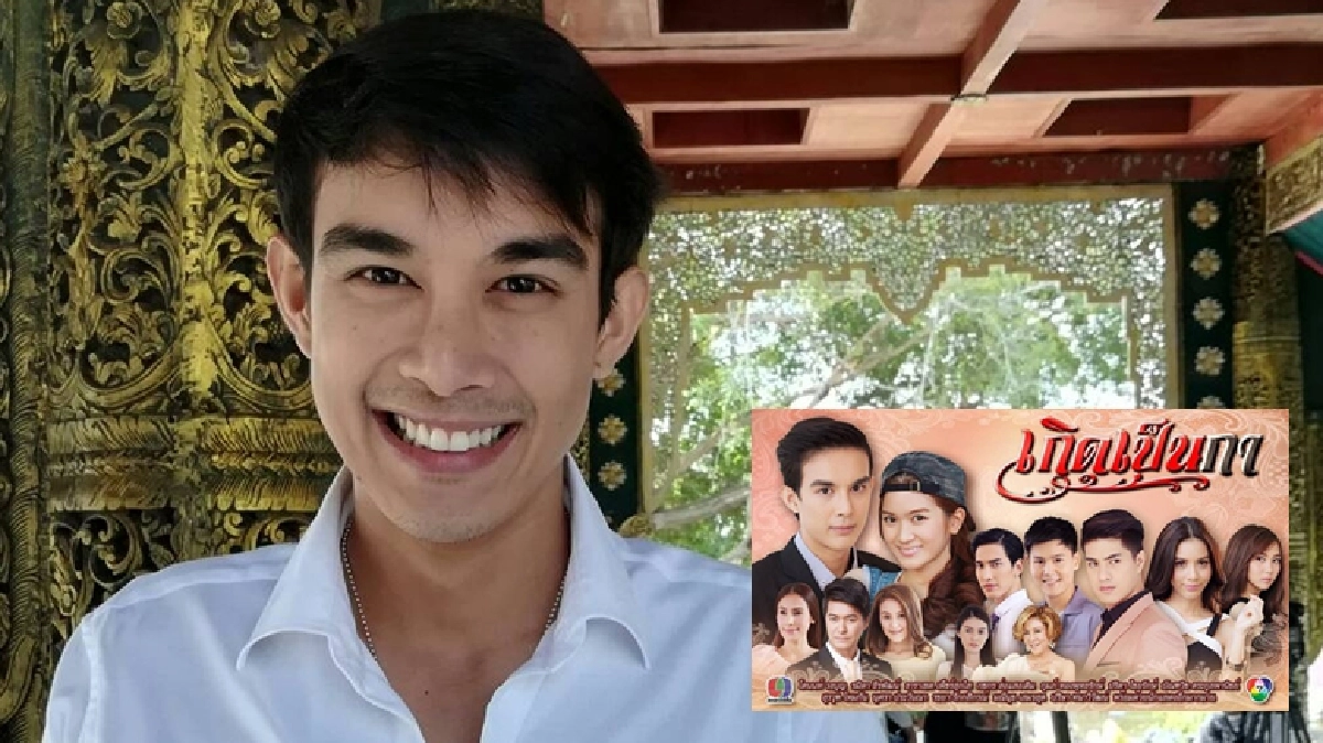 'บอส' ปลื้ม 'เกิดเป็นกา' ทำให้ถูกด่าน้อยลง!! 'บอส' ปลื้ม 'เกิดเป็นกา' ทำให้ถูกด่าน้อยลง!!