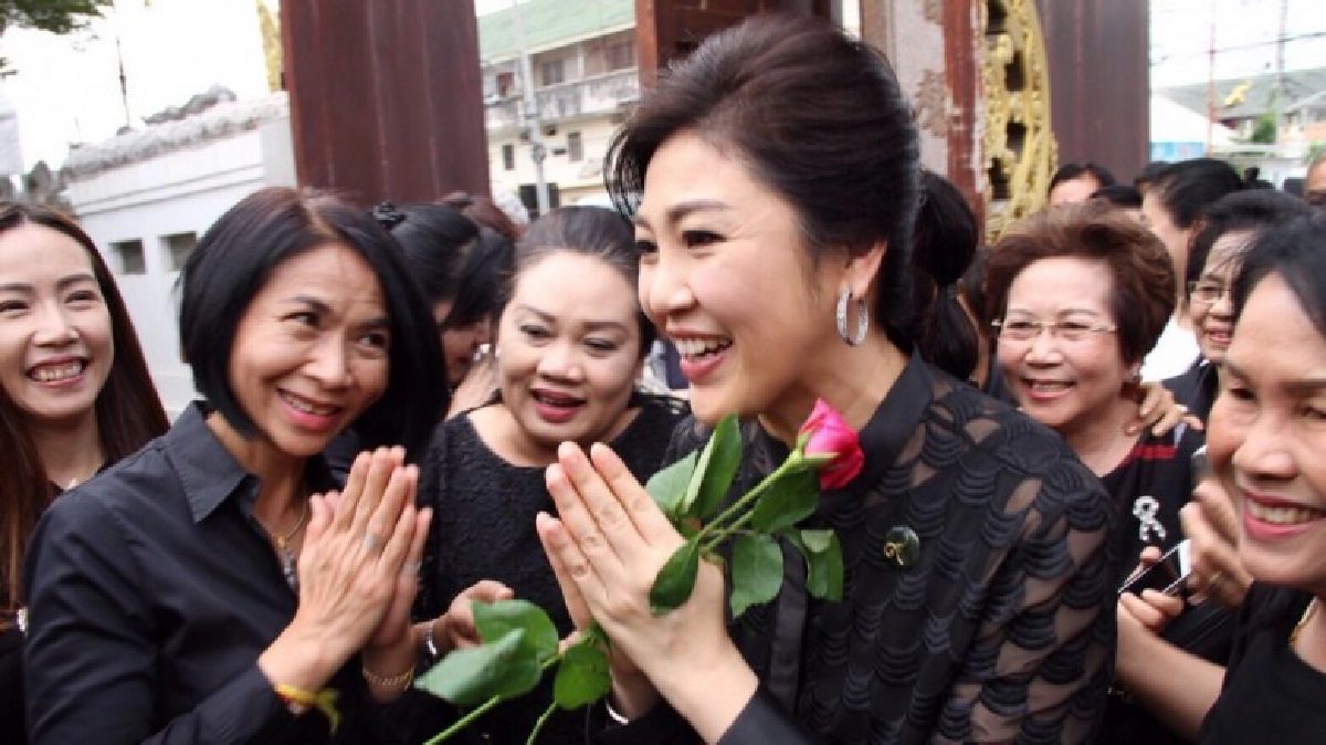 ศาลปกครองกลางไต่สวน“ยิ่งลักษณ์”ร้องระงับชดใช้จำนำข้าว    