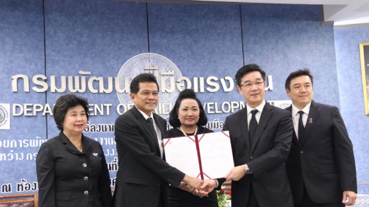 ก.แรงงาน-โตโยต้า ผลิตช่าง4.0 