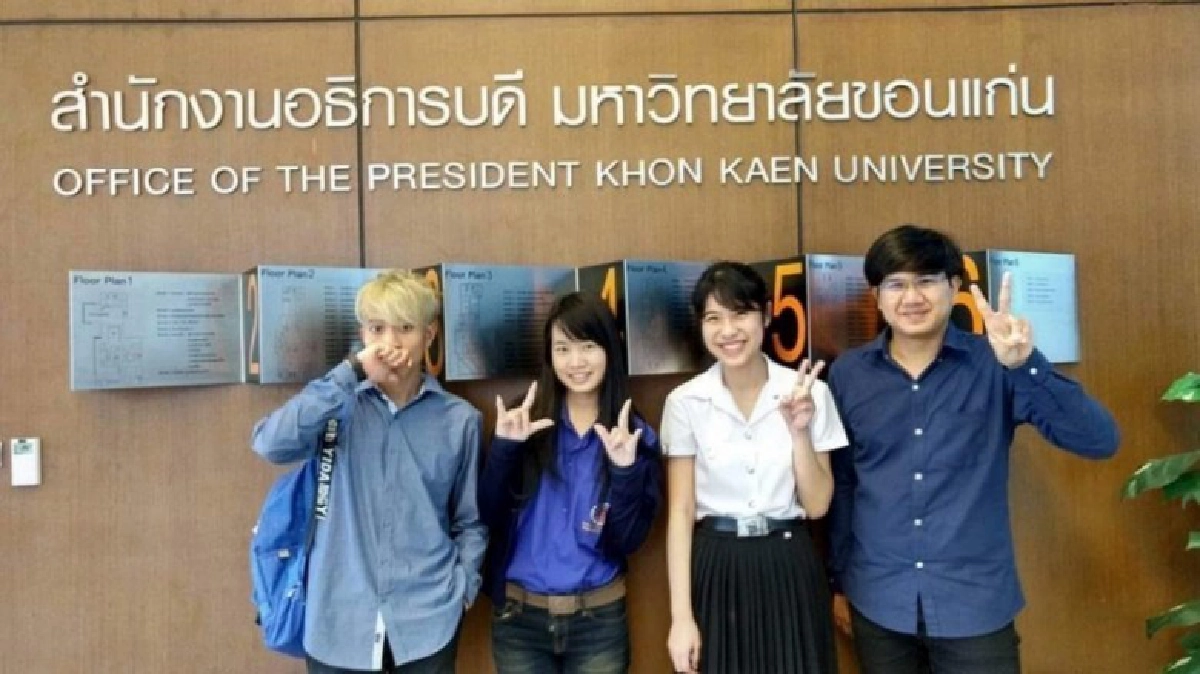 ผุด Hospital Smart Q App.ลำดับคิวผู้ป่วยทันยุค 