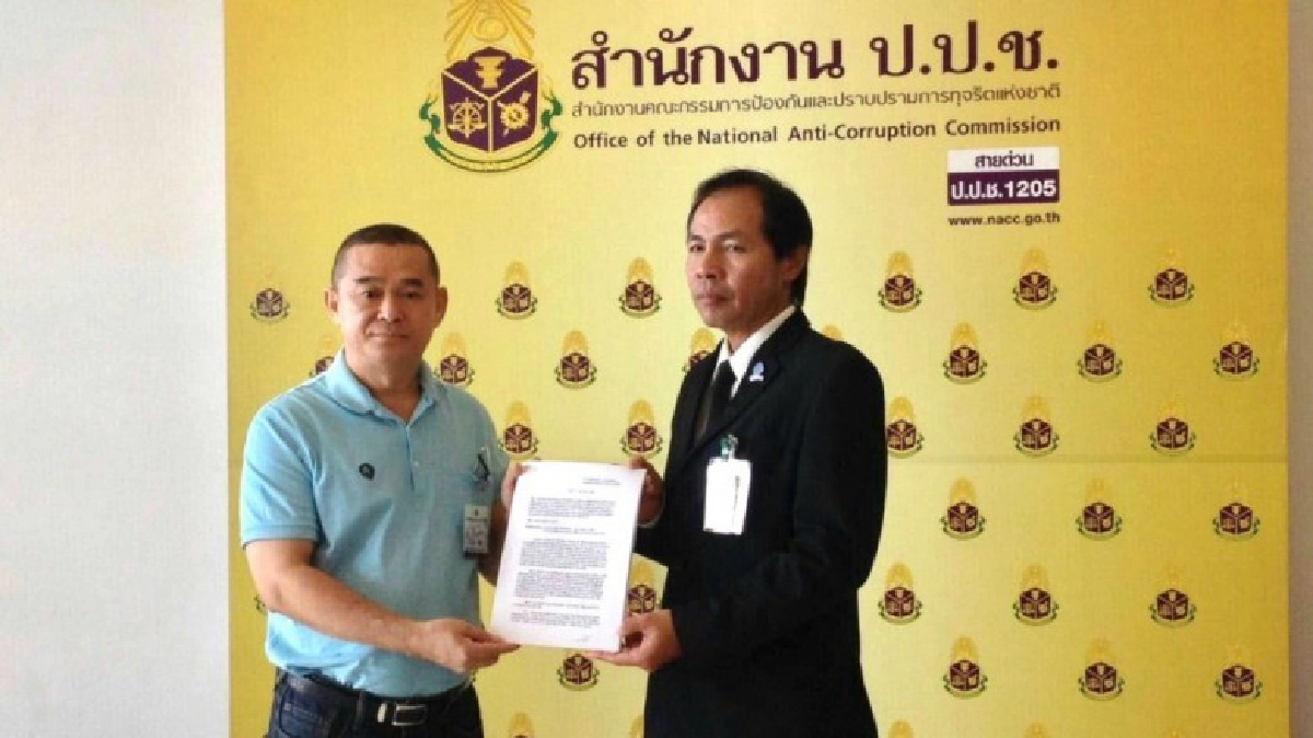 “เรืองไกร”ร้องป.ป.ช.สอบบินไทยหาเครื่อง 90 ลำส่องาบสินบน     