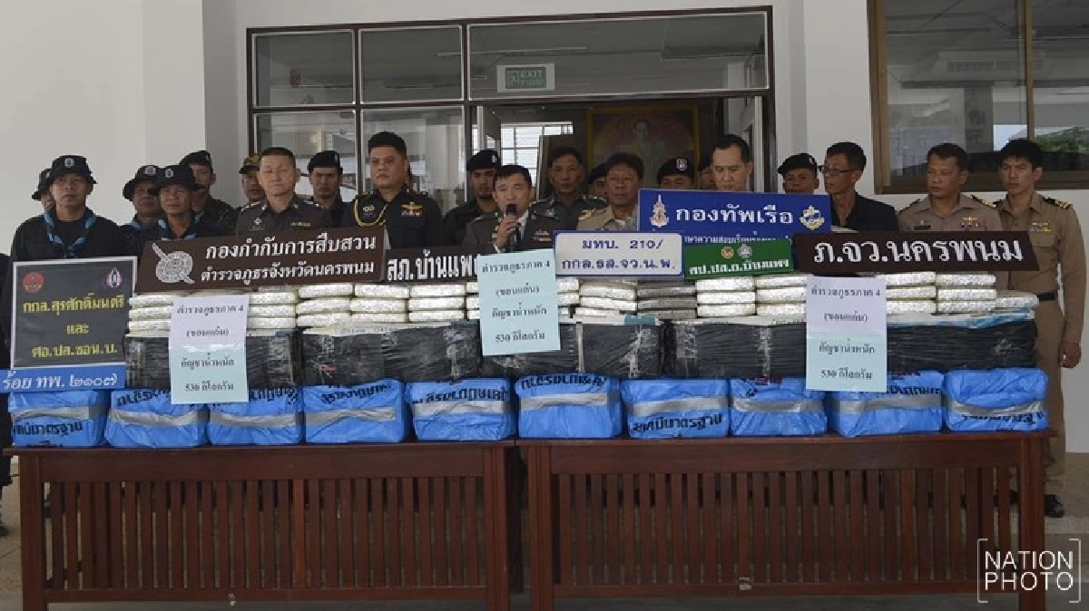 รวบสองผัวเมียขนกัญชามูลค่ากว่า5ล้าน