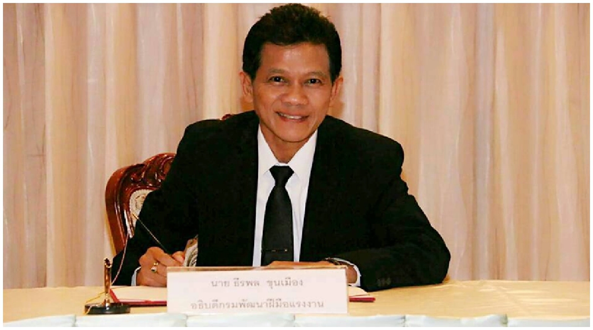 ใช้STEMยกเครื่องSMEsสู่ไทยแลนด์4.0