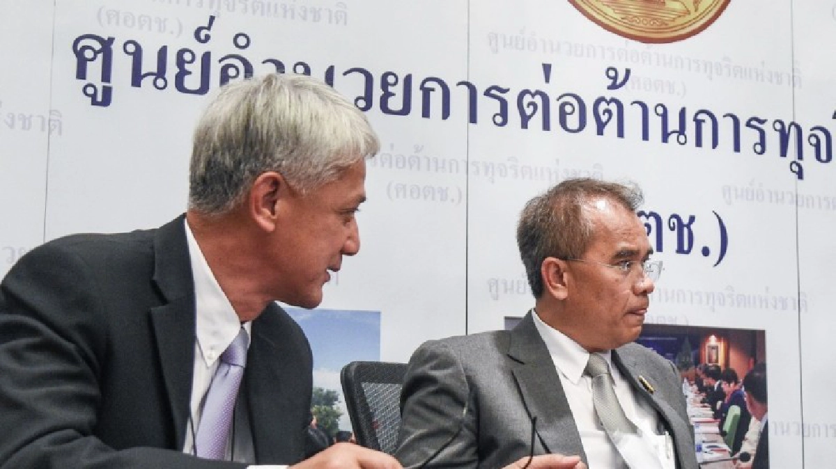 ศอตช.เริ่มสอบสินบน "โรลส์รอยซ์" ศอตช.เริ่มสอบสินบน "โรลส์รอยซ์"