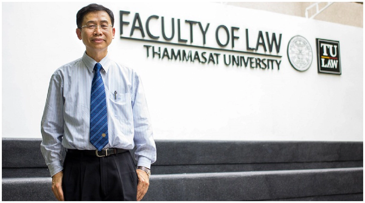 นักวิชาการ มธ.ชี้4ปัจจัย‘ความผิดพลาดในกระบวนการยุติธรรม" นักวิชาการ มธ.ชี้4ปัจจัย‘ความผิดพลาดในกระบวนการยุติธรรม"