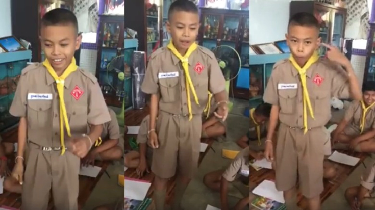 วิวเกือบล้าน ป.5 โย่วแรปวิชาสังคม วิวเกือบล้าน ป.5 โย่วแรปวิชาสังคม
