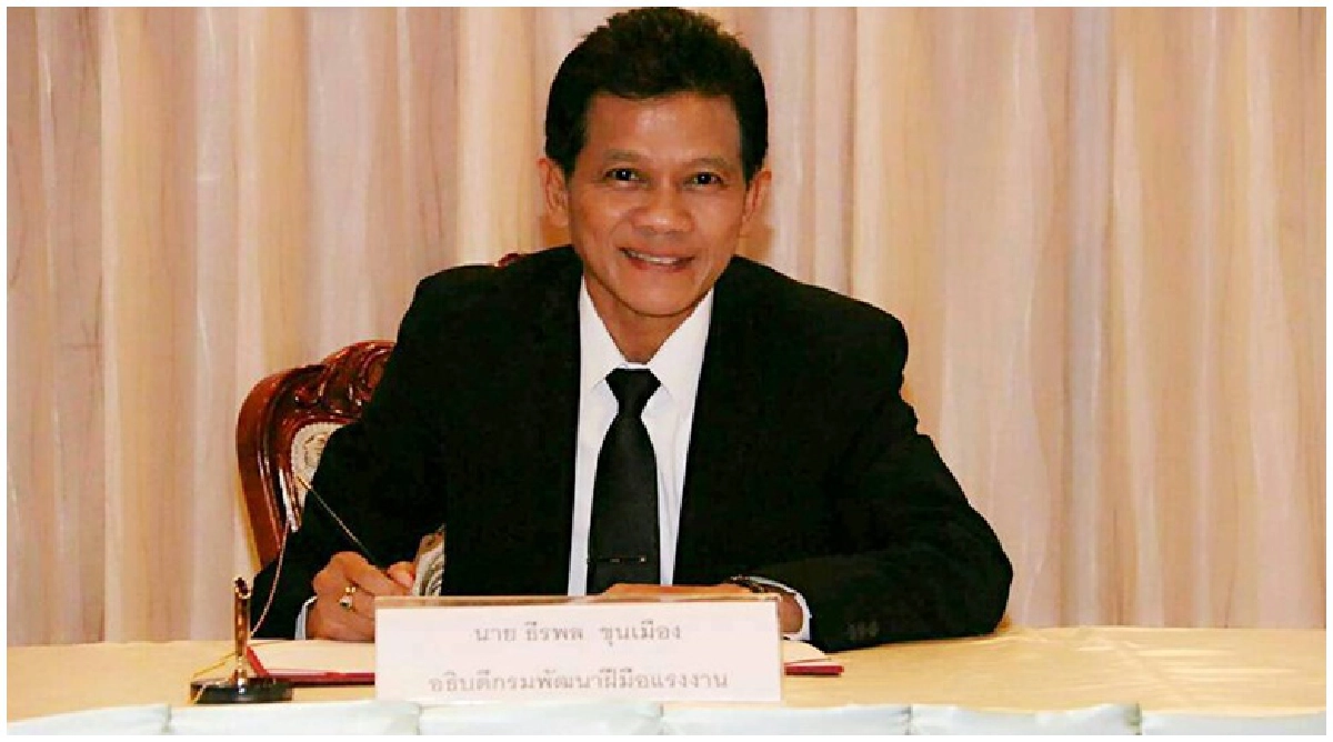 กต.ให้กพร.10ล้านฝึกทักษะแรงงานเพื่อนบ้านเสริมลงทุนชายแดน กต.ให้กพร.10ล้านฝึกทักษะแรงงานเพื่อนบ้านเสริมลงทุนชายแดน