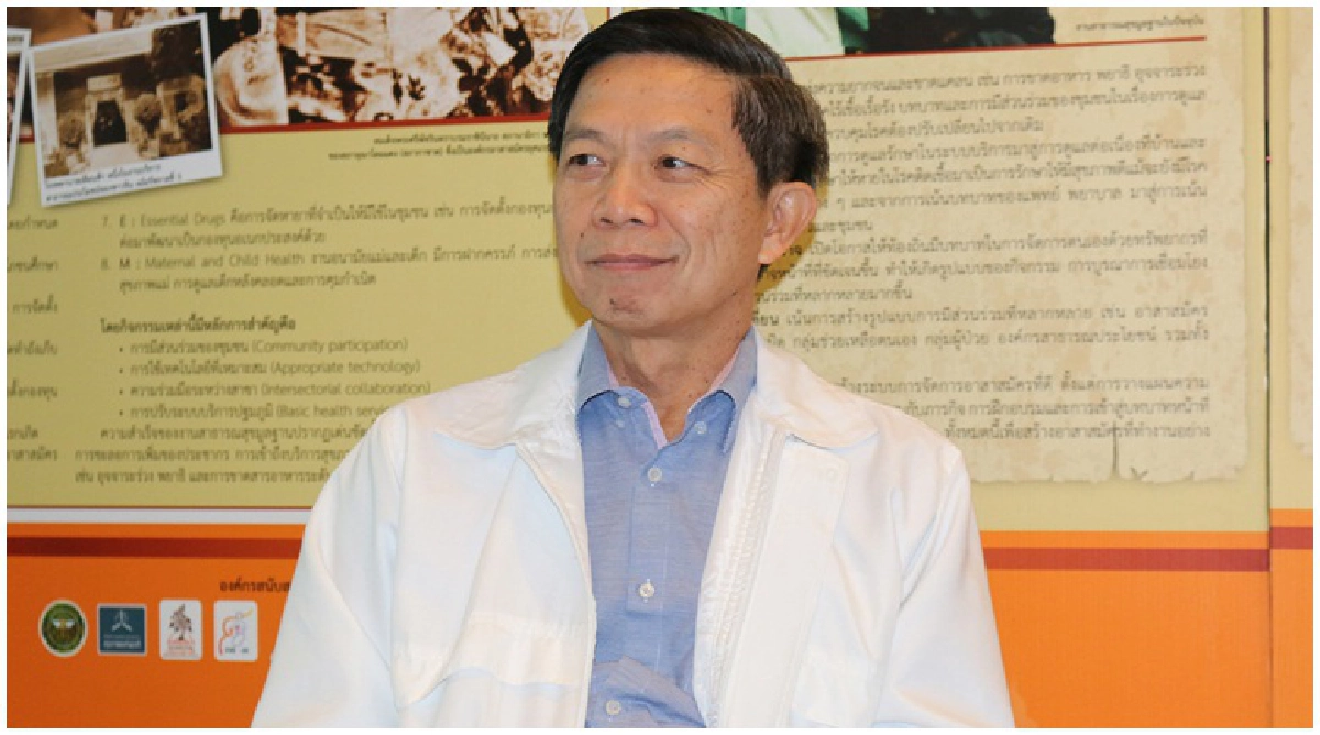 อย.เร่งทำอัตราค่าขึ้นทะเบียน“ผลิตภัณฑ์สุขภาพ"หลังม.44สั่ง อย.เร่งทำอัตราค่าขึ้นทะเบียน“ผลิตภัณฑ์สุขภาพ"หลังม.44สั่ง