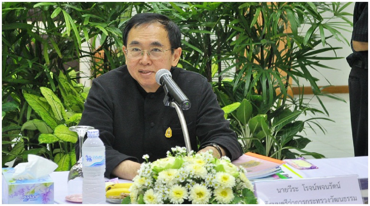 วธ.ปรับแผนวิจัย60-61รับยุทธศาสตร์20ปีรัฐบาลชูประเทศไทย4.0 วธ.ปรับแผนวิจัย60-61รับยุทธศาสตร์20ปีรัฐบาลชูประเทศไทย4.0