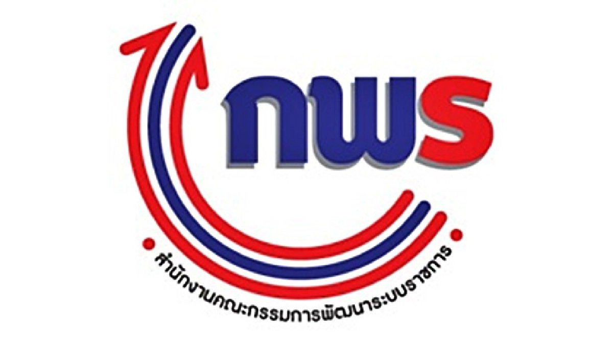เร่งถกประกันออกกรมธรรม์เหมืองแร่ เร่งถกประกันออกกรมธรรม์เหมืองแร่